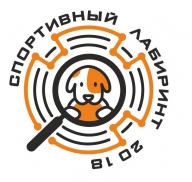 Первый этап зональных соревнований по ориентированию"Спортивный лабиринт" р.п.Бутурлино Первый этап зональных соревнований по ориентированию"Спортивный лабиринт" р.п.Бутурлино